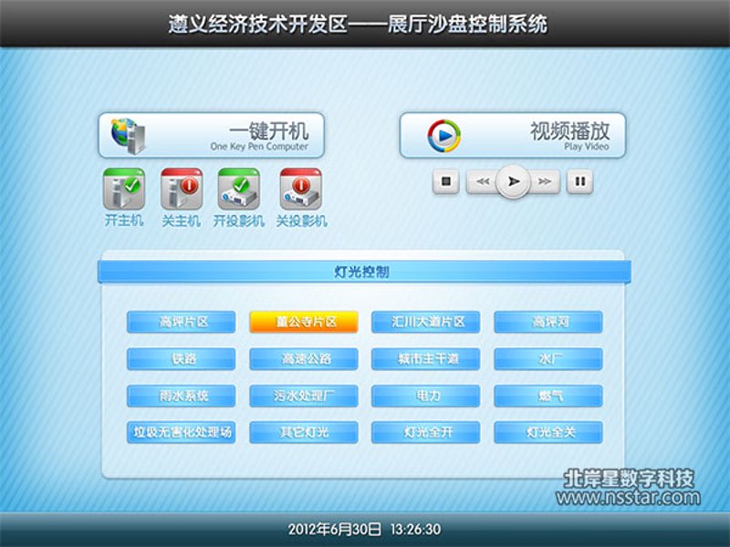 数字媒体艺术专业大学排名：谁是真正的强者？